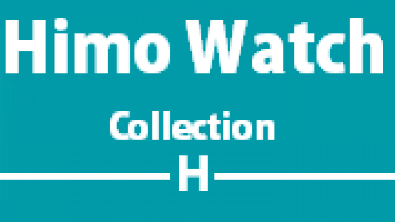 Himo Watch Collection